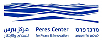 Peres Center for Peace and Innovation